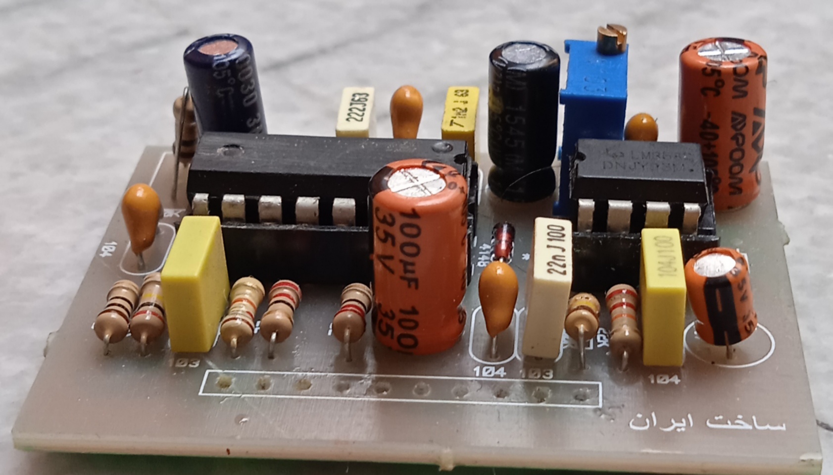 تولید ماژول های کارت کنترل pwm بخش DC اینورتر هوشمند